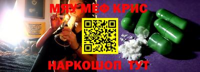 трава Рязань