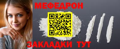 ПСИЛОЦИБИНОВЫЕ ГРИБЫ Рыбинск