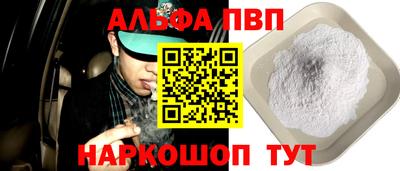 ПСИЛОЦИБИНОВЫЕ ГРИБЫ Рыбинск