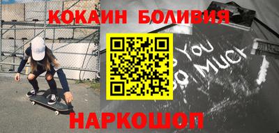 ПСИЛОЦИБИНОВЫЕ ГРИБЫ Рыбинск