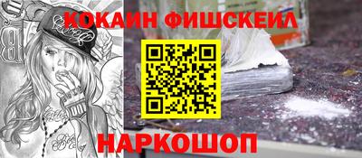 ПСИЛОЦИБИНОВЫЕ ГРИБЫ Рыбинск