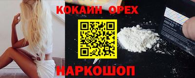 ECSTASY Рузаевка