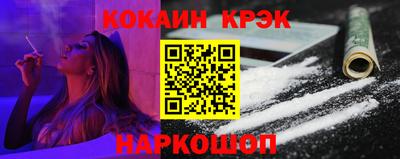 ECSTASY Рузаевка