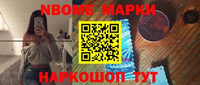 трава Рязань