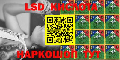 ПСИЛОЦИБИНОВЫЕ ГРИБЫ Рыбинск