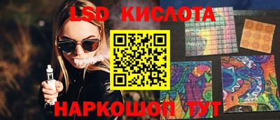 ECSTASY Рузаевка