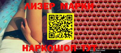 трава Рязань
