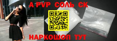 ПСИЛОЦИБИНОВЫЕ ГРИБЫ Рыбинск