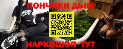 трава Рязань