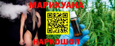 ПСИЛОЦИБИНОВЫЕ ГРИБЫ Рыбинск