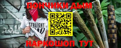 ECSTASY Рузаевка