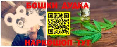 ПСИЛОЦИБИНОВЫЕ ГРИБЫ Рыбинск
