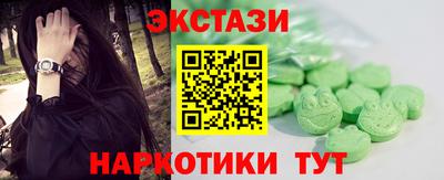 трава Рязань