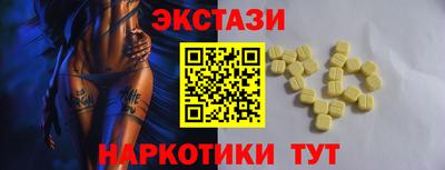трава Рязань