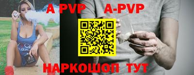ПСИЛОЦИБИНОВЫЕ ГРИБЫ Рыбинск