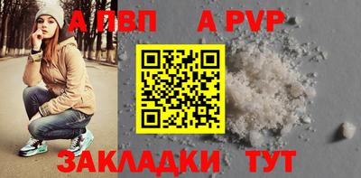 ECSTASY Рузаевка