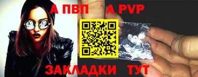 ПСИЛОЦИБИНОВЫЕ ГРИБЫ Рыбинск
