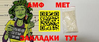 ECSTASY Рузаевка