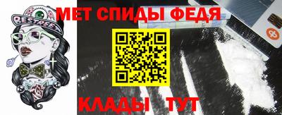 трава Рязань