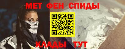 ПСИЛОЦИБИНОВЫЕ ГРИБЫ Рыбинск
