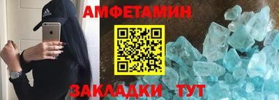ECSTASY Рузаевка