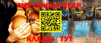 ПСИЛОЦИБИНОВЫЕ ГРИБЫ Рыбинск