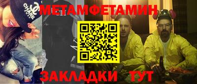 ПСИЛОЦИБИНОВЫЕ ГРИБЫ Рыбинск