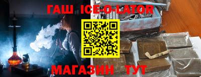трава Рязань