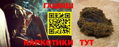 трава Рязань