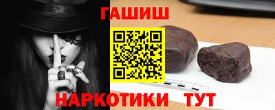 ПСИЛОЦИБИНОВЫЕ ГРИБЫ Рыбинск