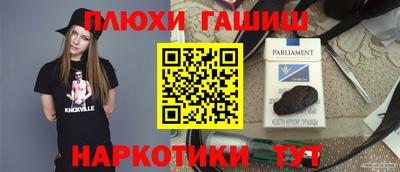 ECSTASY Рузаевка