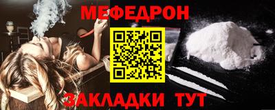ПСИЛОЦИБИНОВЫЕ ГРИБЫ Рыбинск