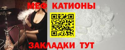 ECSTASY Рузаевка